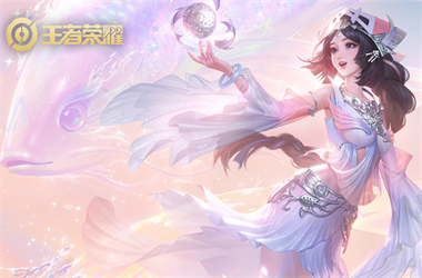 2025年天天彩免费大全-管家婆一肖一码王中王修改生日教程